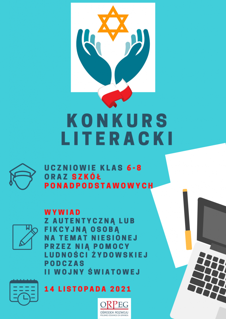 Zaproszenie do konkursu literackiego