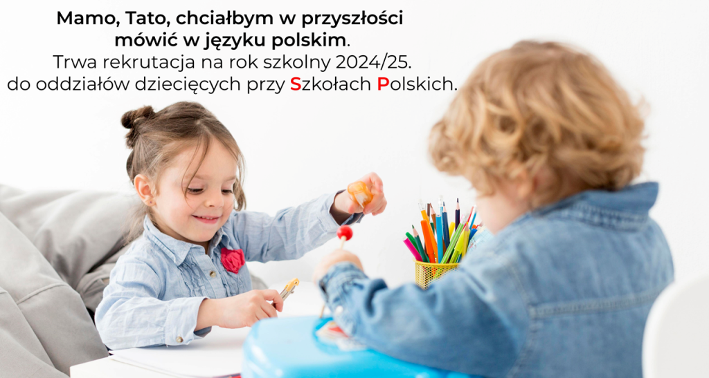 Zapraszamy dzieci pięcio- i sześcioletnie do naszej szkoły