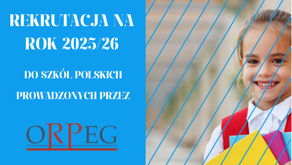 Zapraszamy do naszej szkoły. 